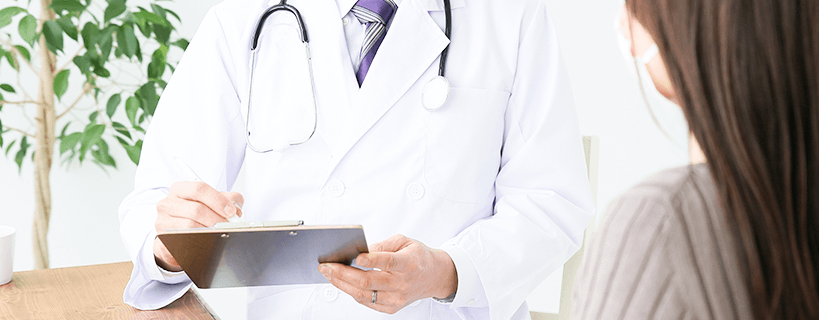 専門医による診療